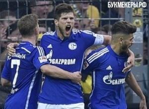 Гамбург шальке 04 смотреть